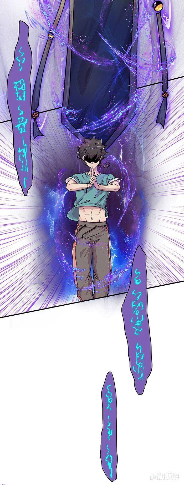 Phiên Thân Chapter 5 - 10