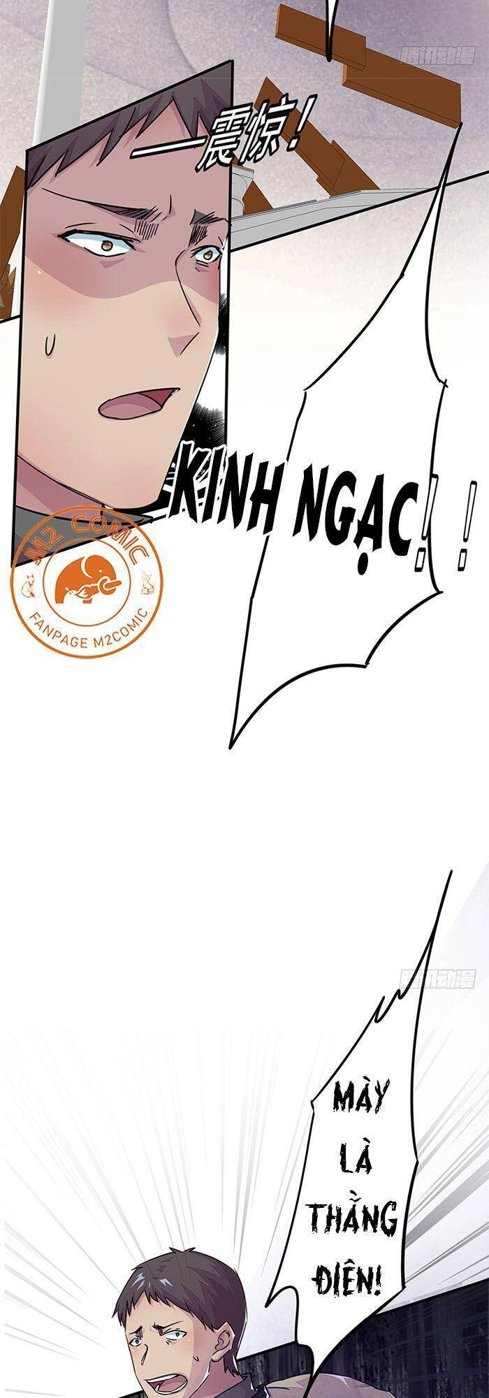 Phiên Thân Chapter 5 - 12