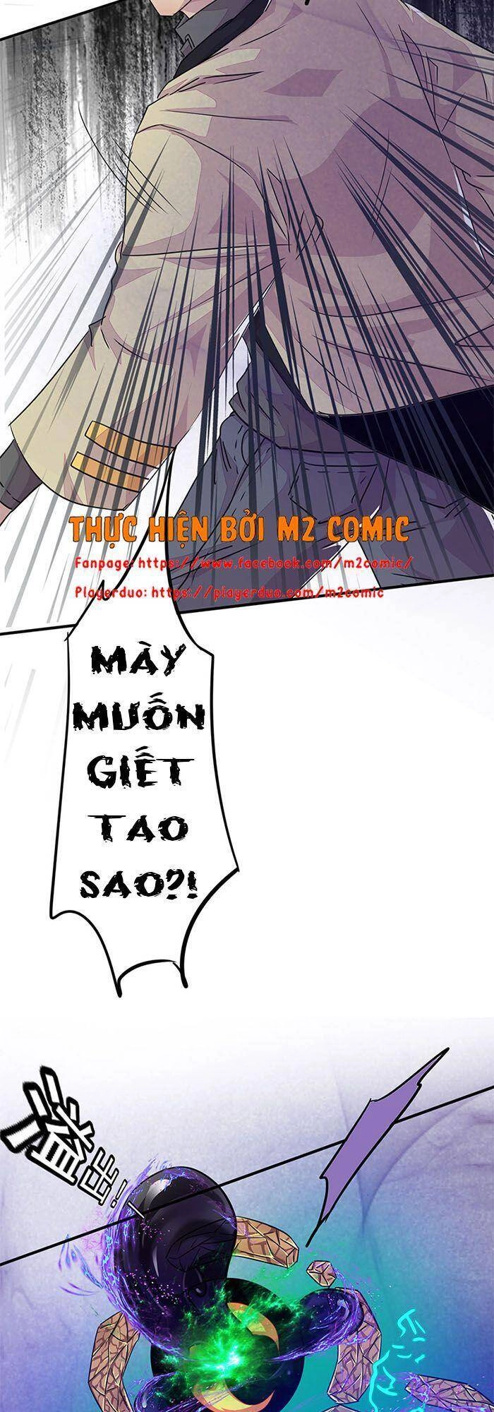 Phiên Thân Chapter 5 - 13