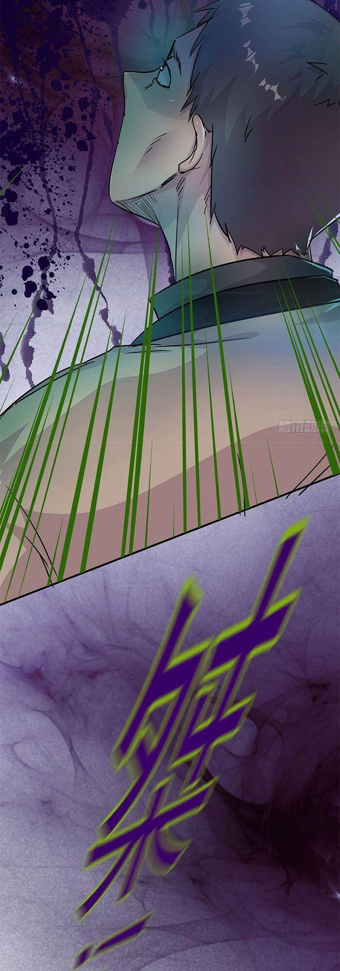 Phiên Thân Chapter 5 - 18