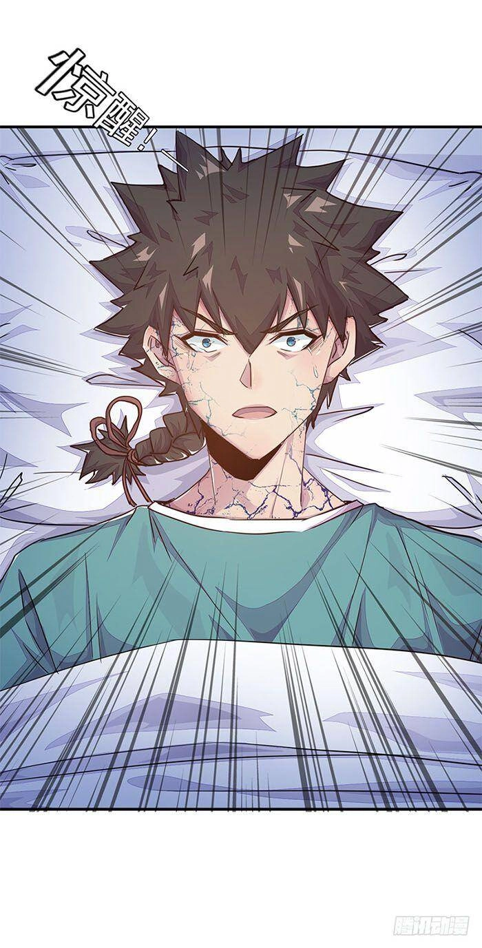 Phiên Thân Chapter 5 - 36