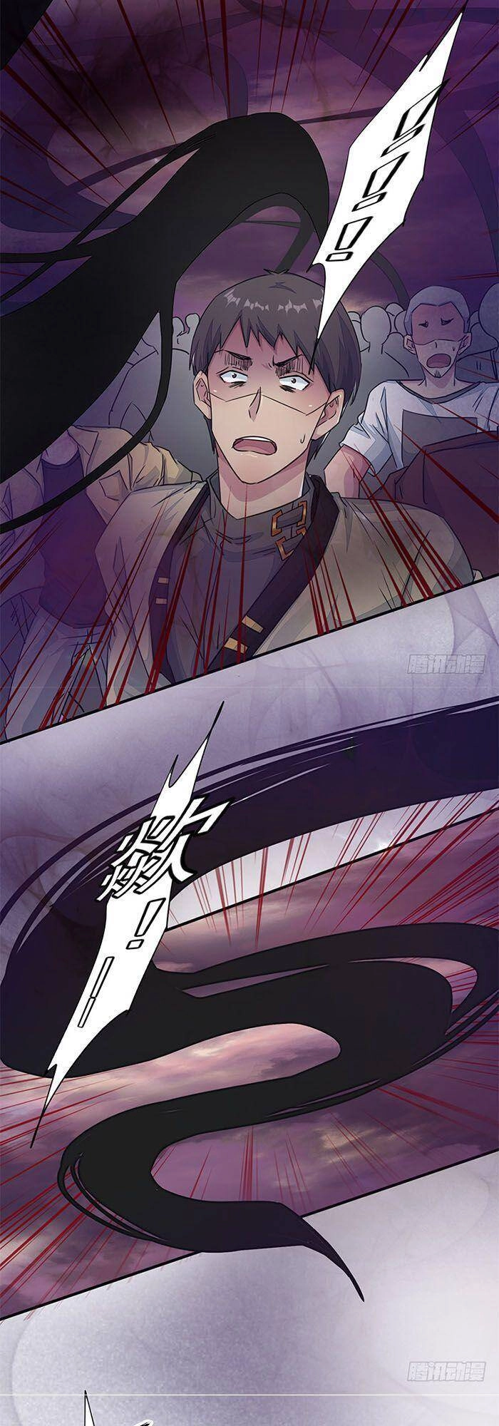 Phiên Thân Chapter 7 - 18