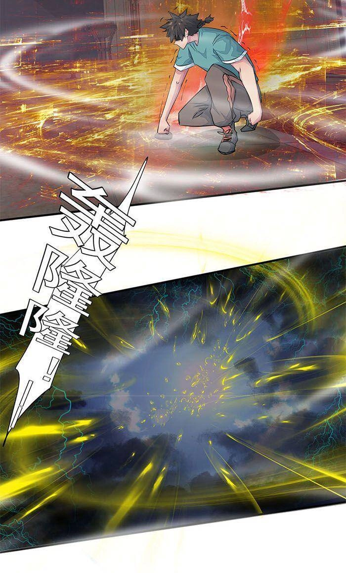 Phiên Thân Chapter 10 - 11