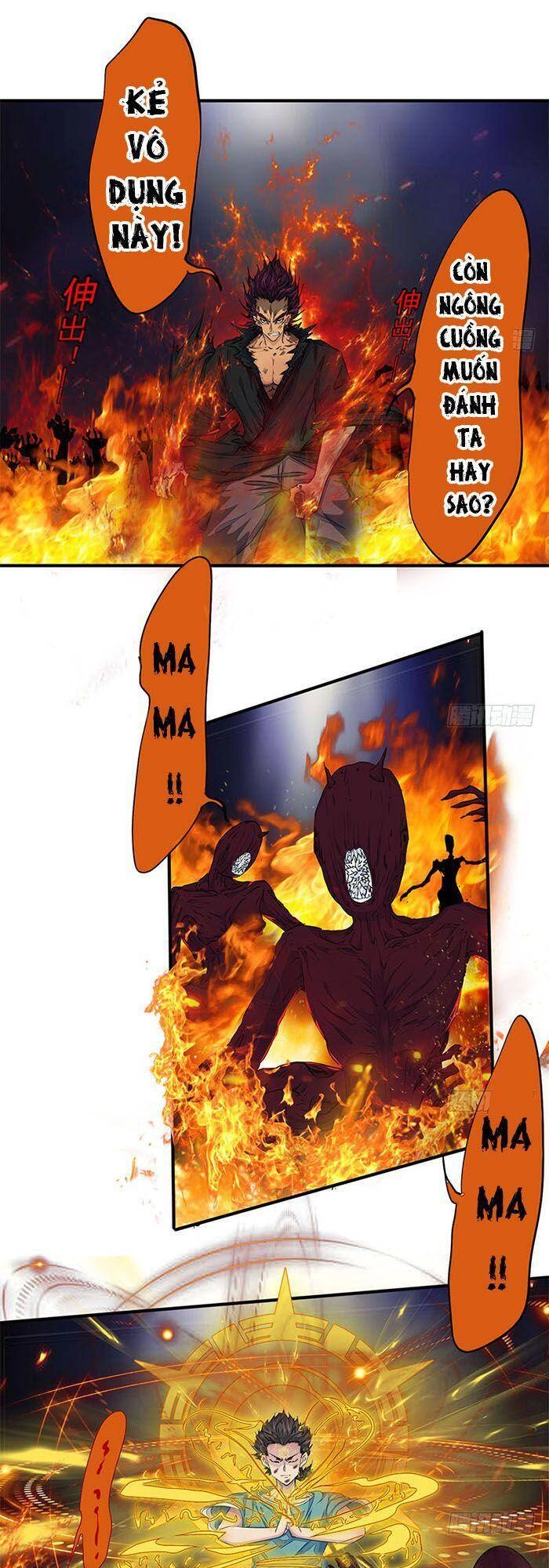 Phiên Thân Chapter 10 - 17