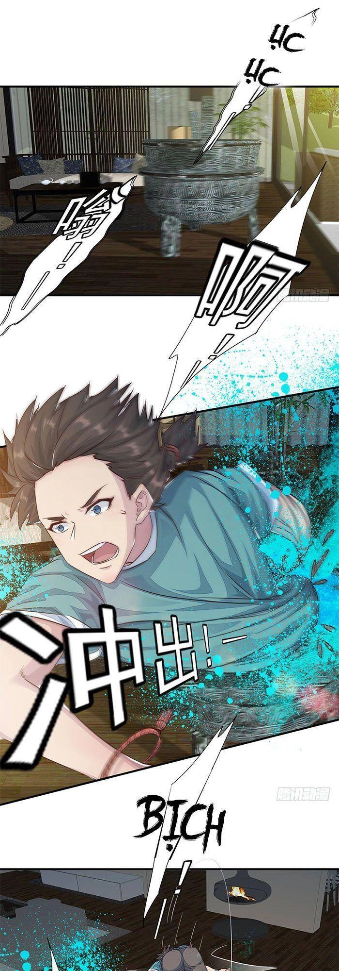 Phiên Thân Chapter 11 - 17