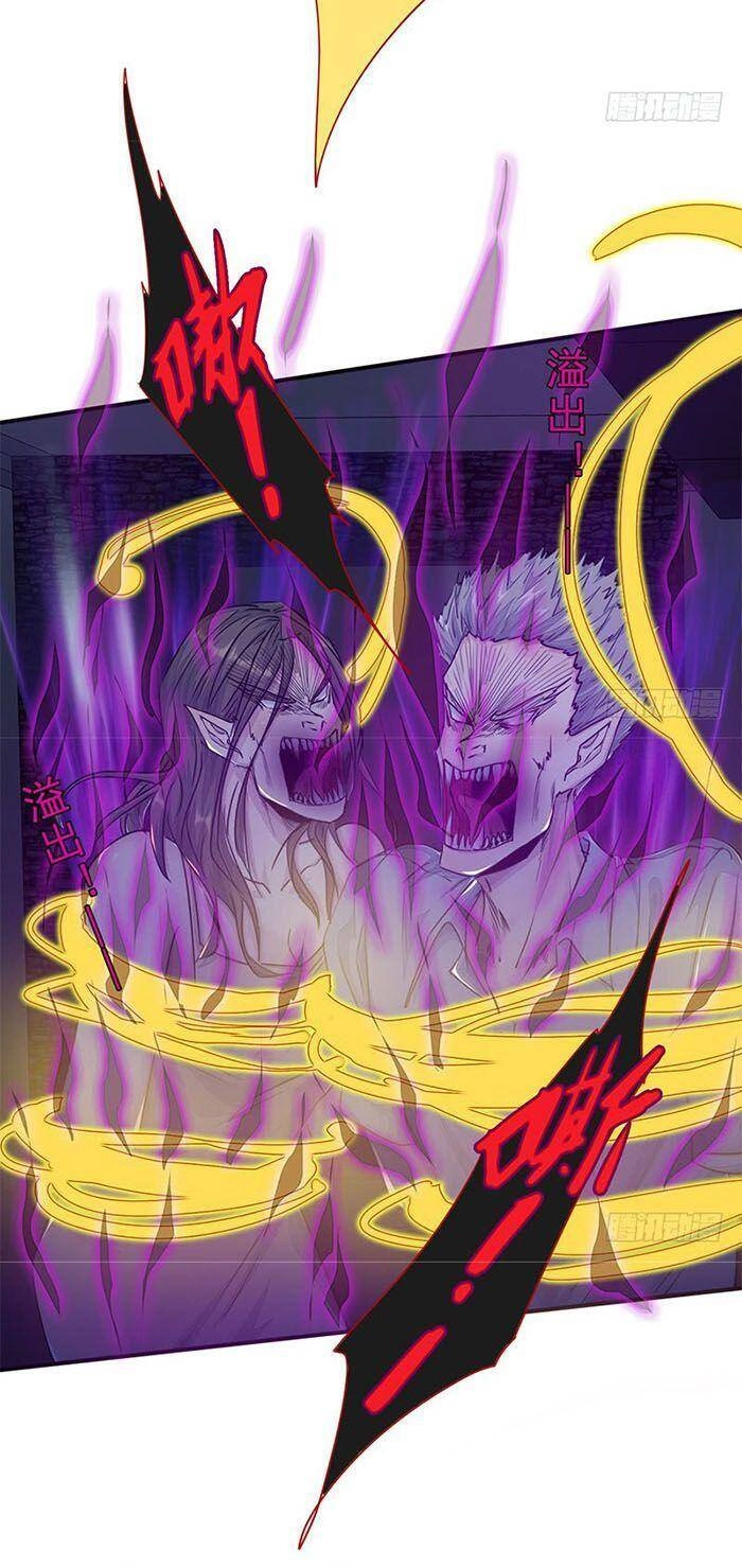 Phiên Thân Chapter 13 - 11