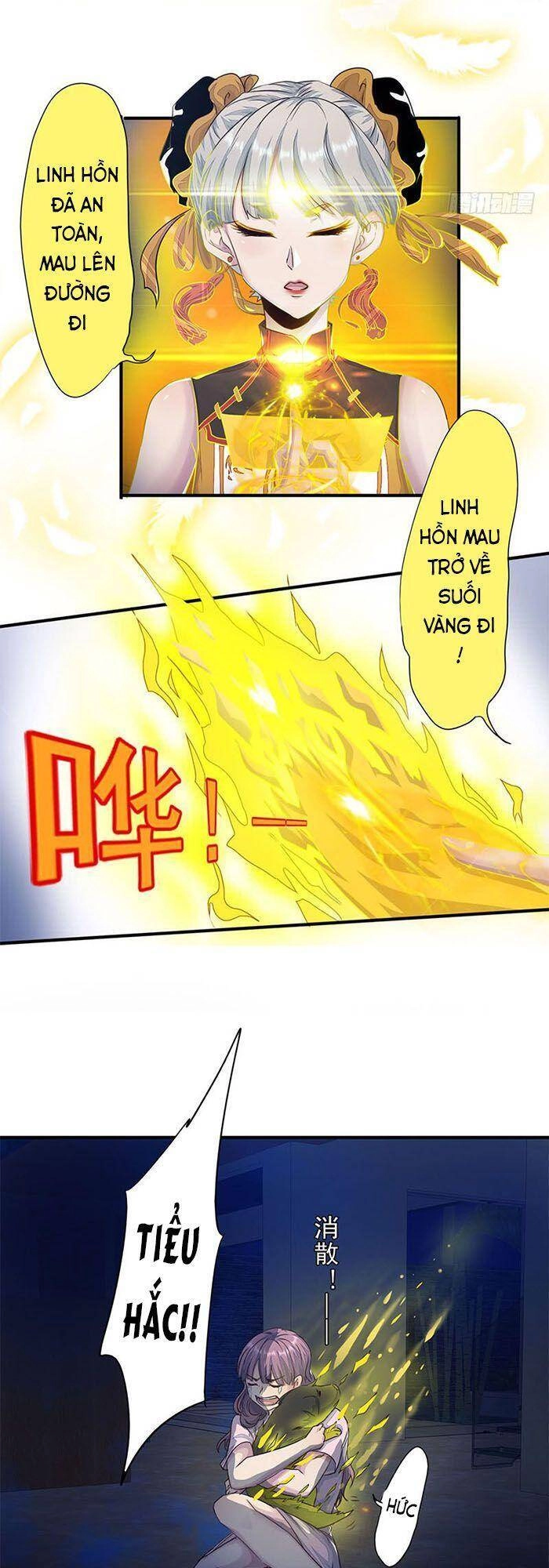 Phiên Thân Chapter 13 - 27