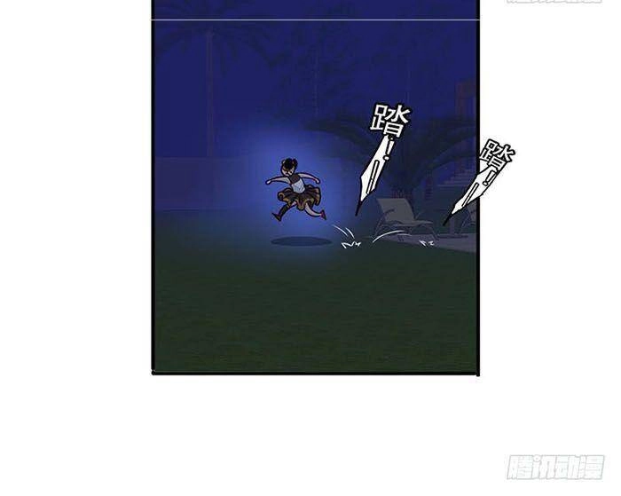 Phiên Thân Chapter 13 - 34