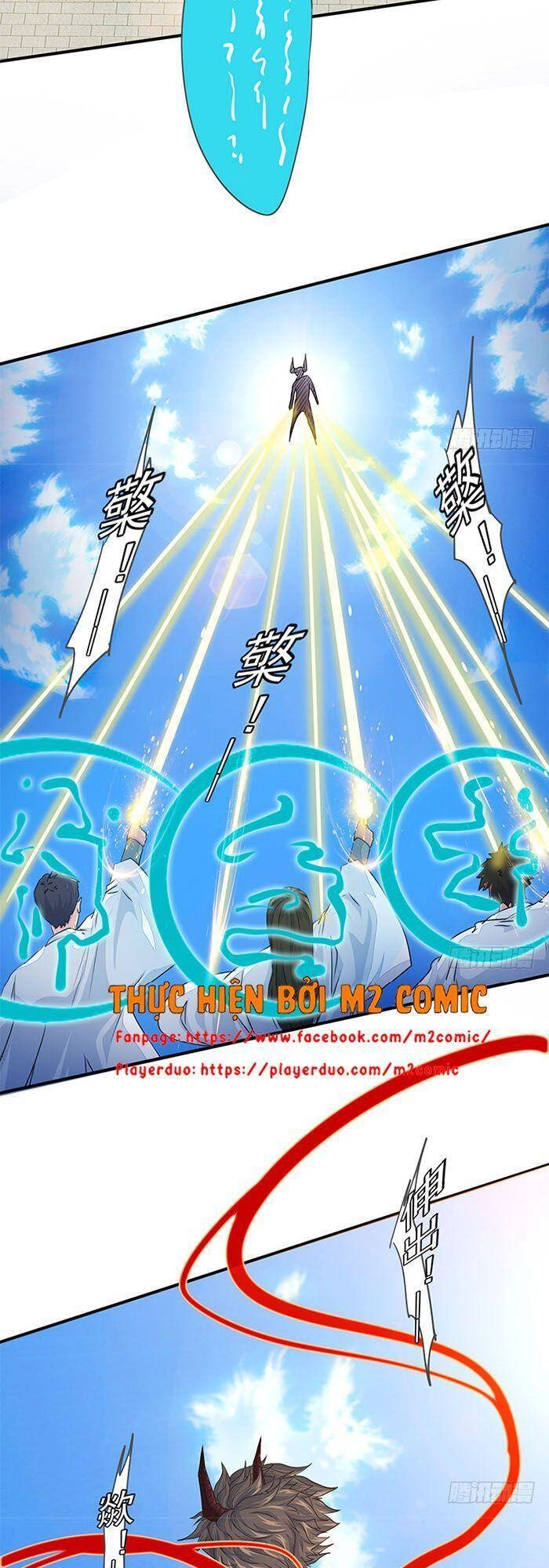 Phiên Thân Chapter 15 - 8