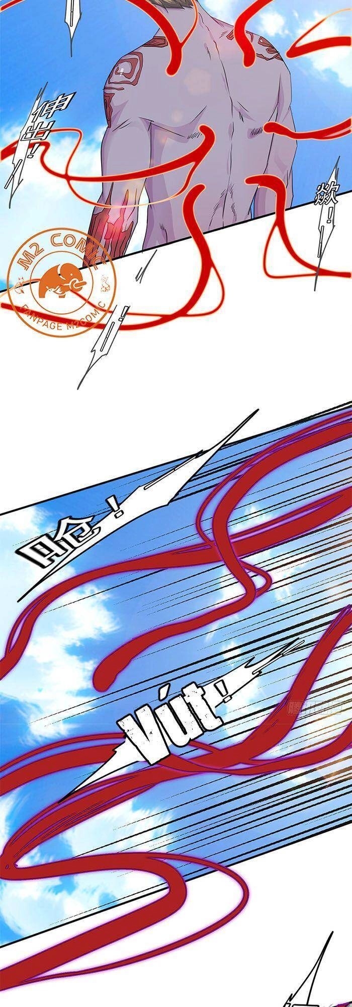 Phiên Thân Chapter 15 - 9