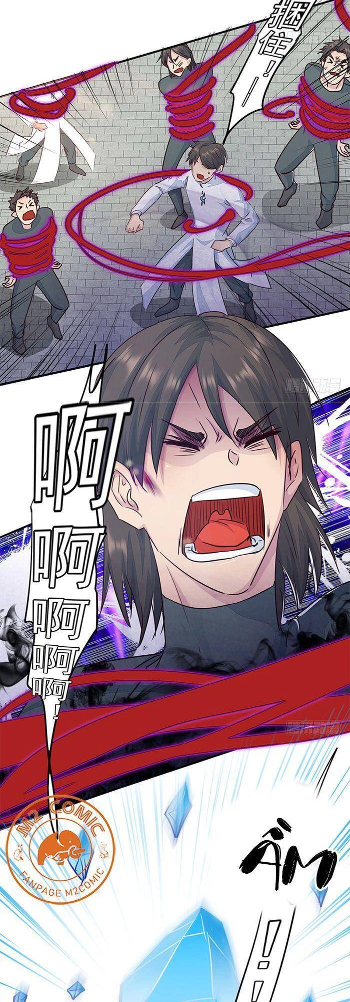 Phiên Thân Chapter 15 - 10