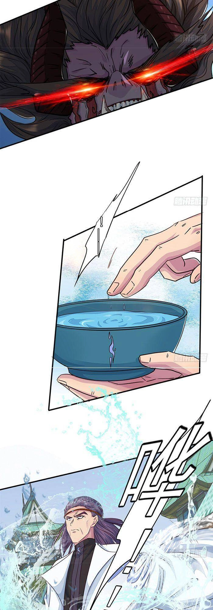 Phiên Thân Chapter 15 - 13