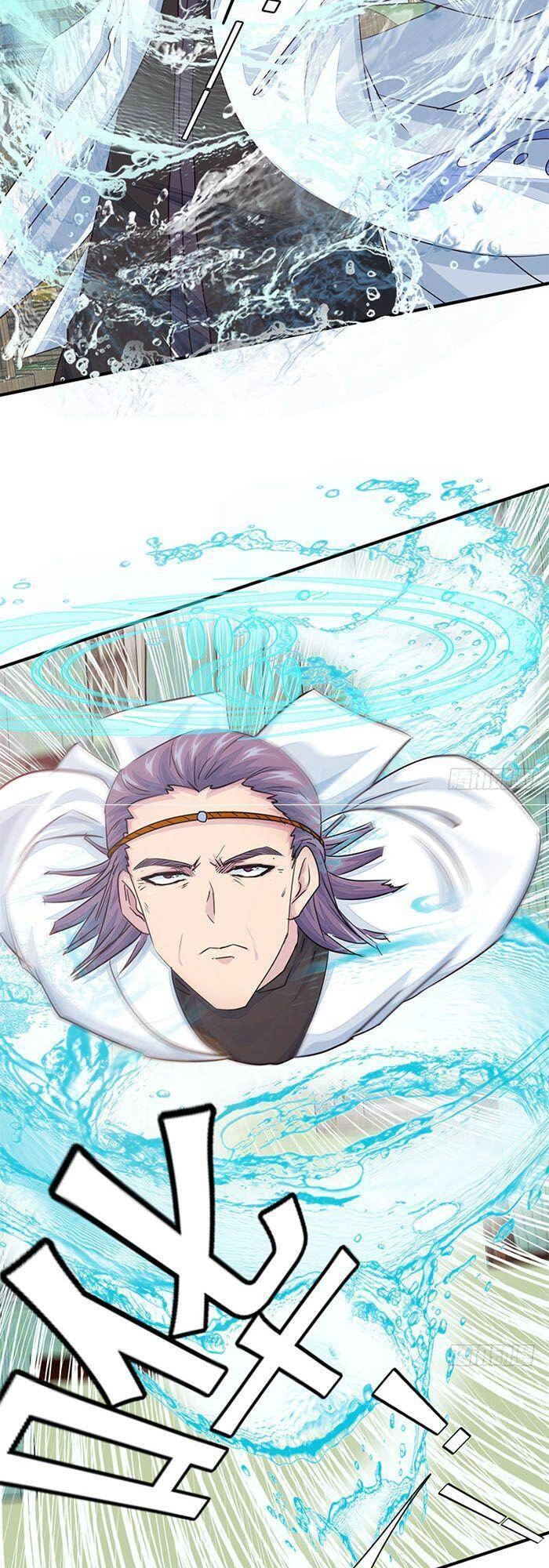 Phiên Thân Chapter 15 - 14