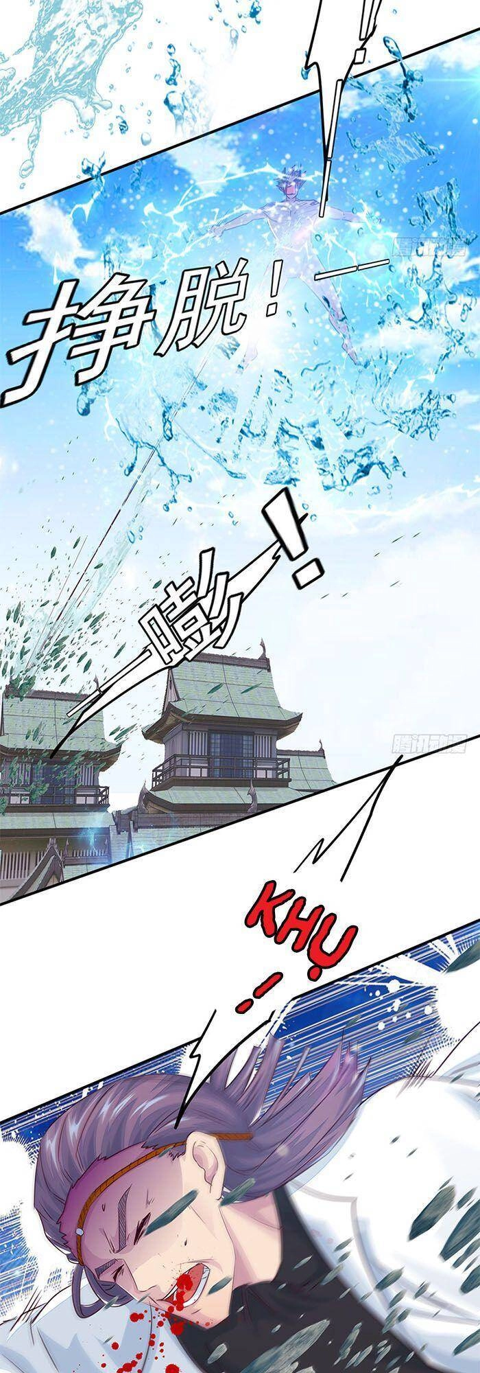 Phiên Thân Chapter 15 - 18