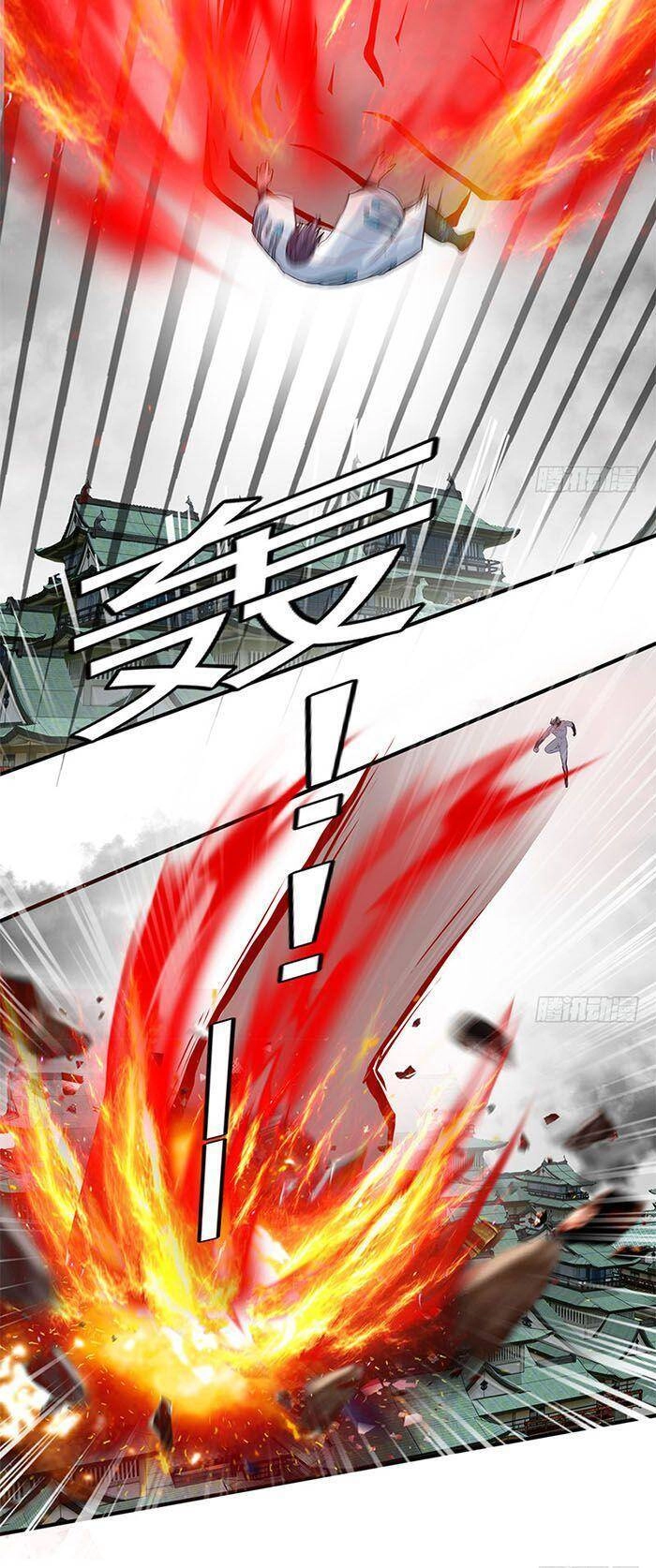 Phiên Thân Chapter 15 - 26