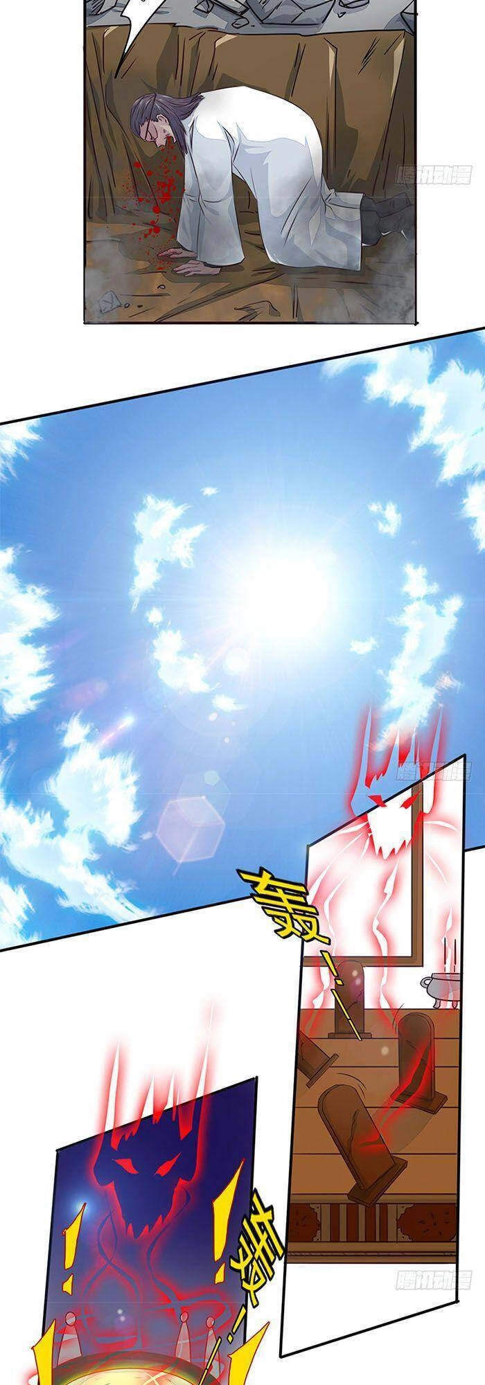 Phiên Thân Chapter 15 - 28