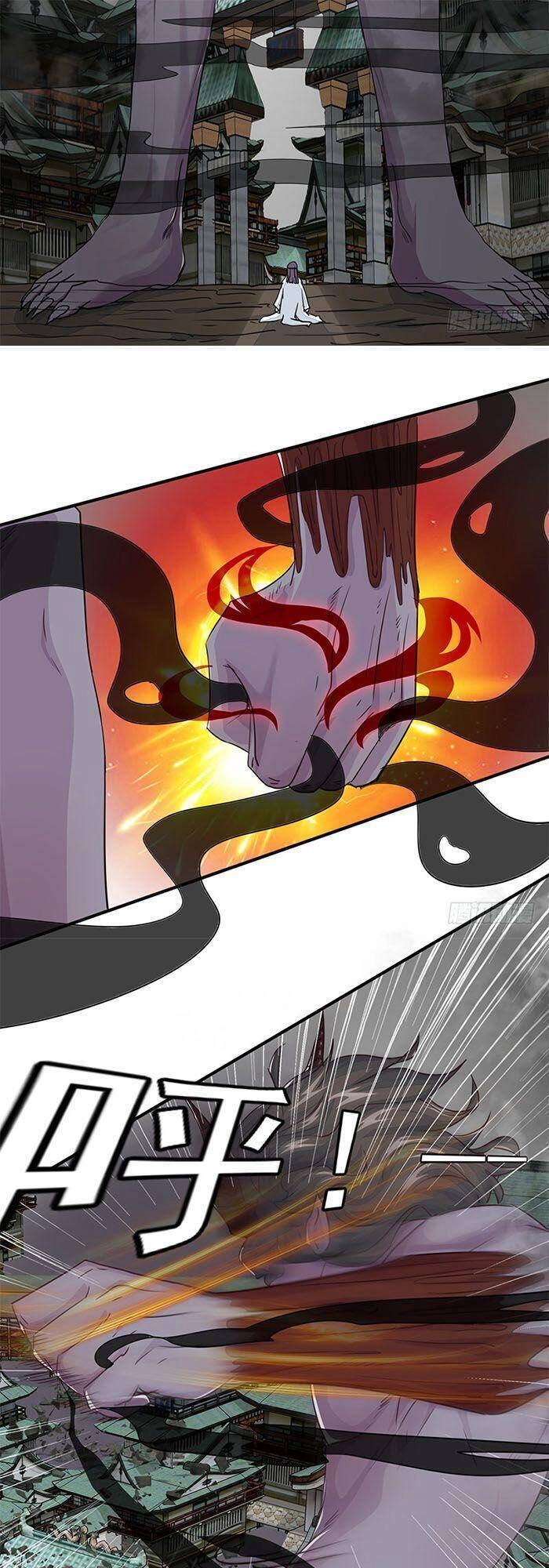 Phiên Thân Chapter 15 - 32