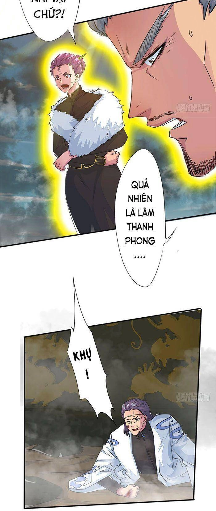 Phiên Thân Chapter 16 - 6