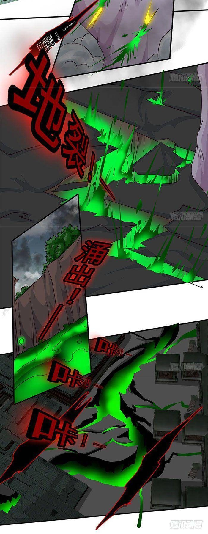 Phiên Thân Chapter 16 - 11