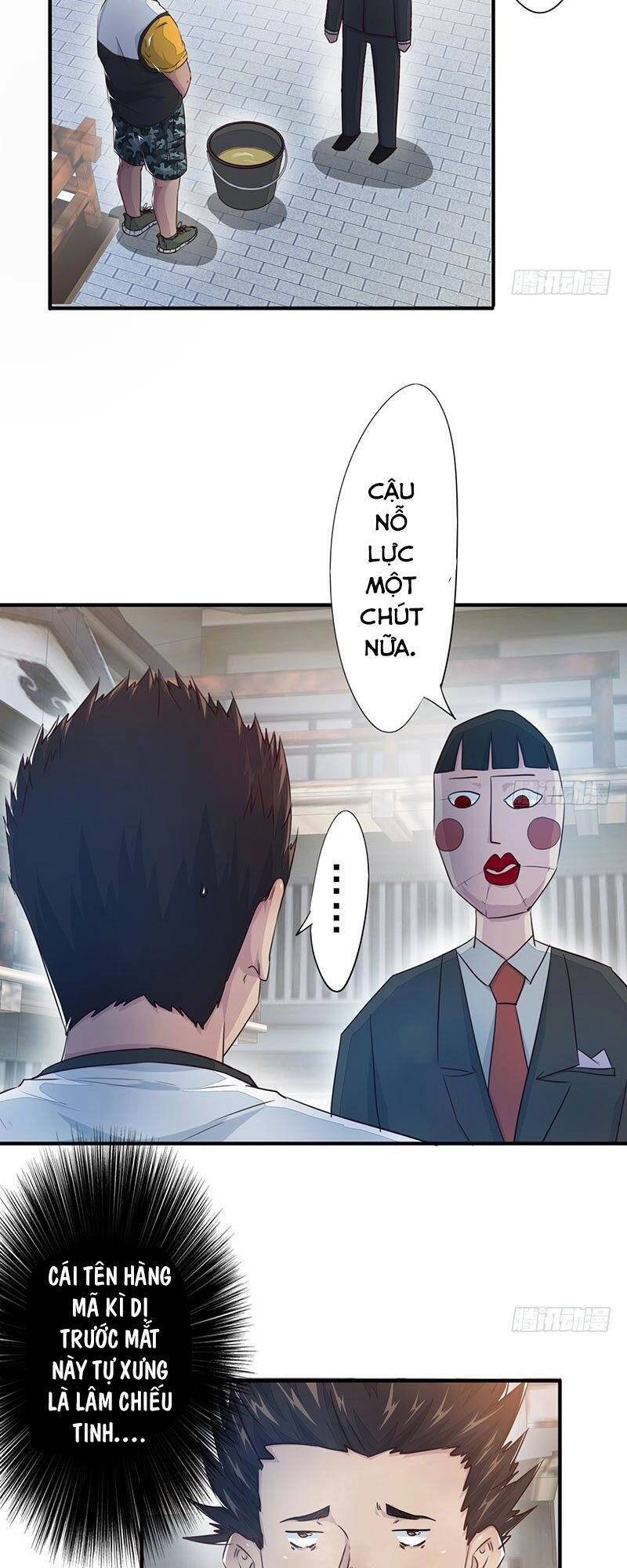 Phiên Thân Chapter 17 - 3