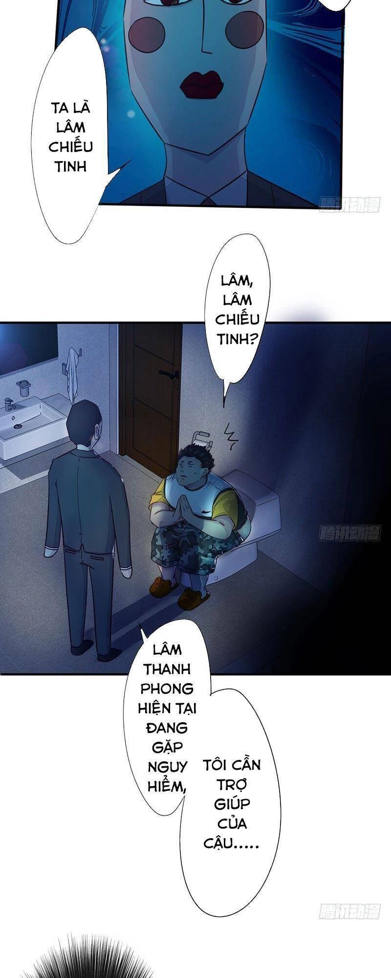 Phiên Thân Chapter 17 - 7