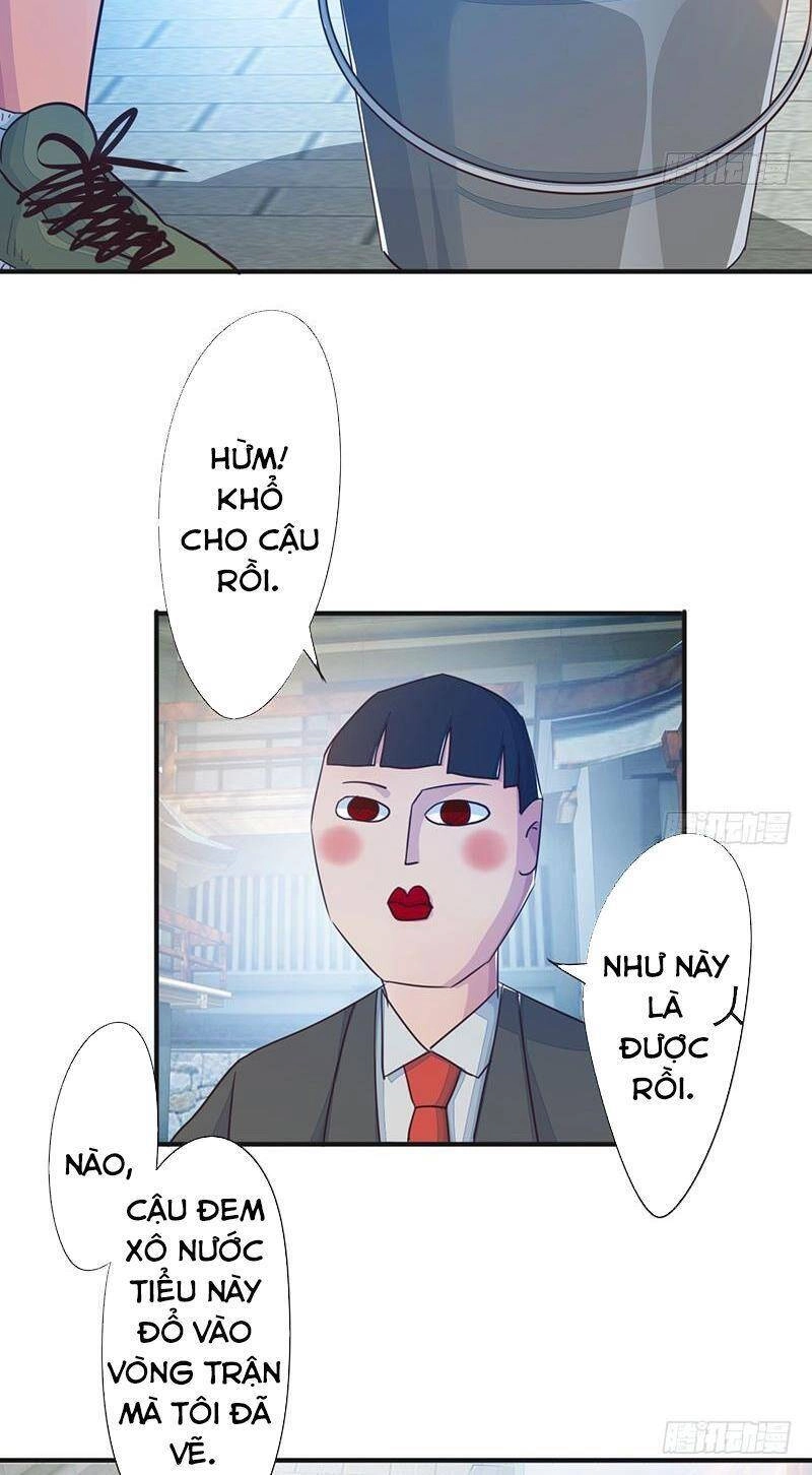 Phiên Thân Chapter 17 - 9