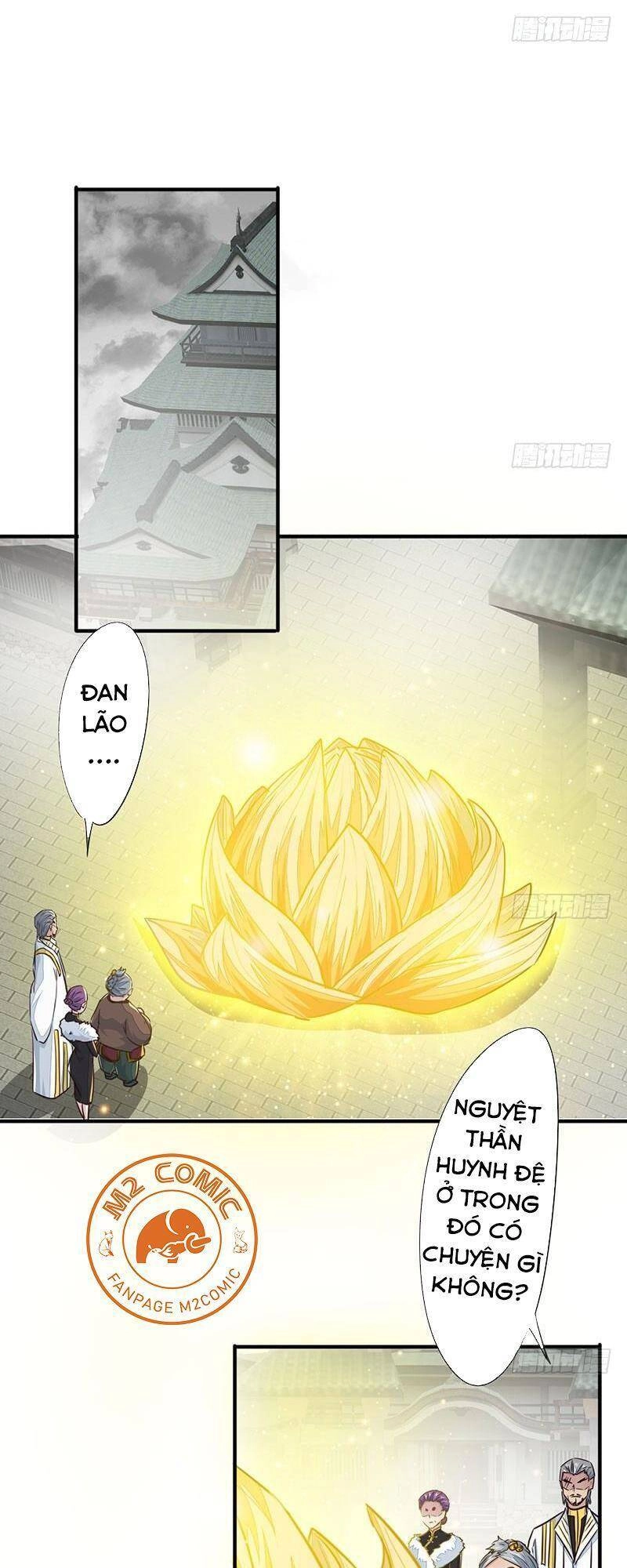 Phiên Thân Chapter 17 - 11