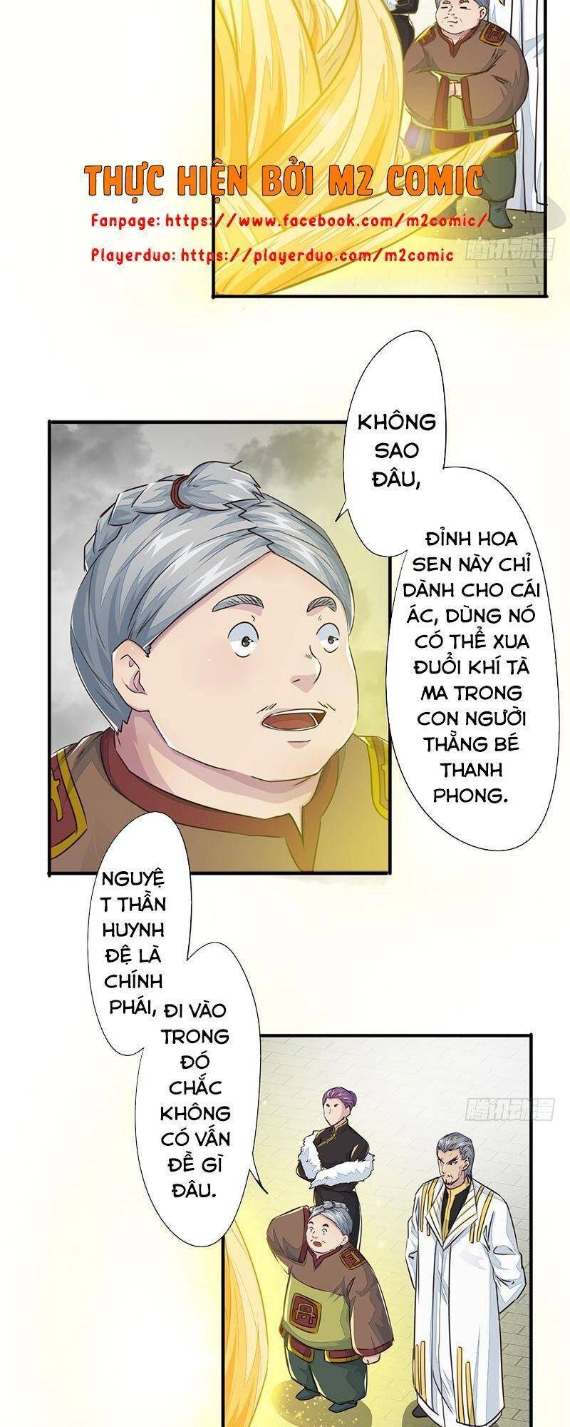 Phiên Thân Chapter 17 - 12