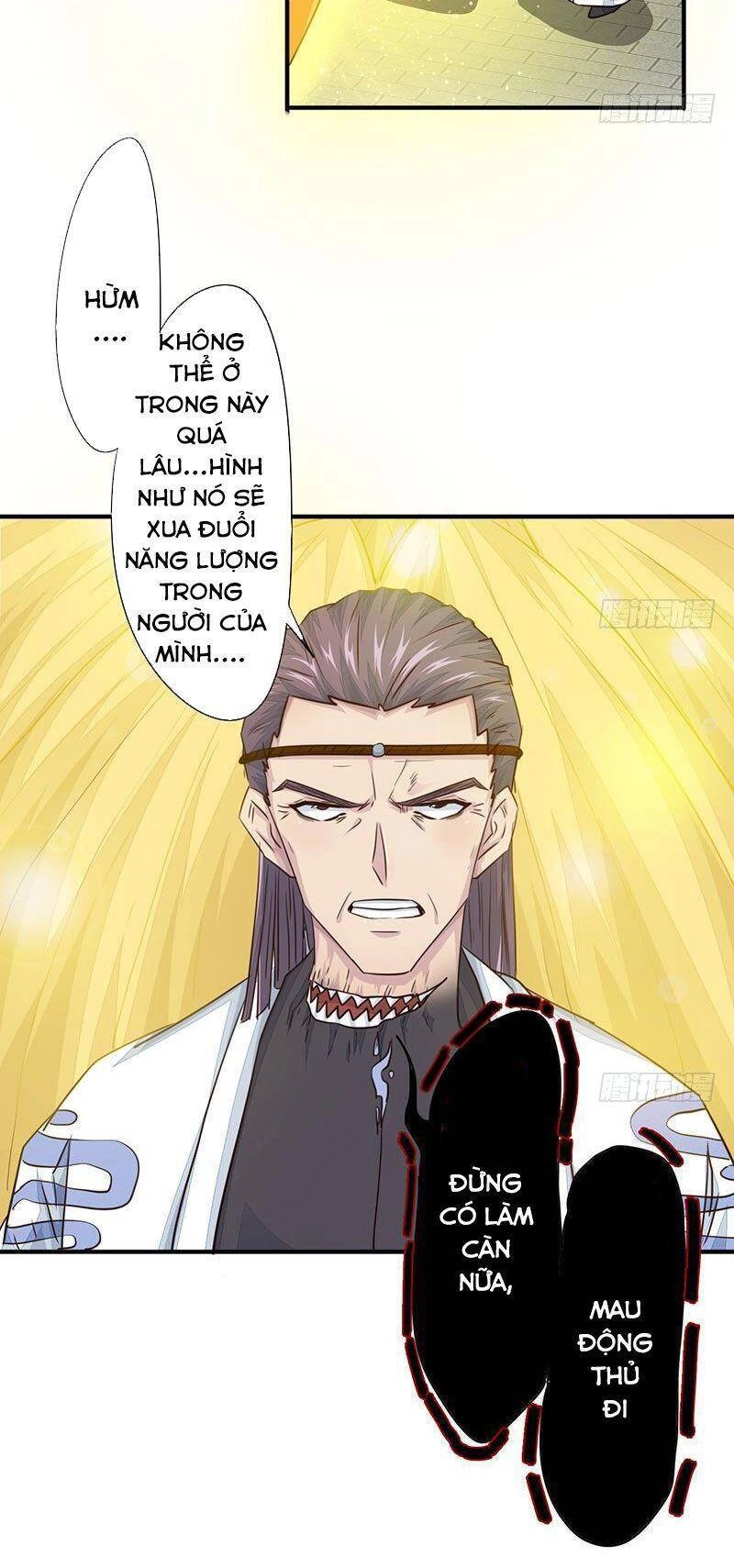 Phiên Thân Chapter 17 - 13