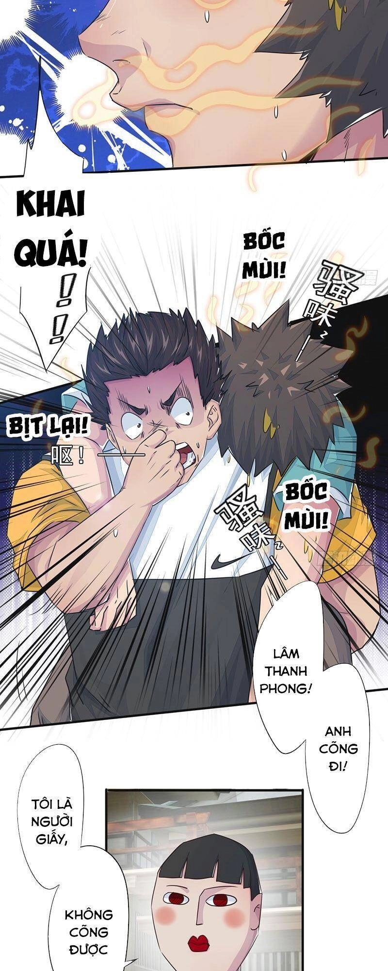 Phiên Thân Chapter 17 - 26