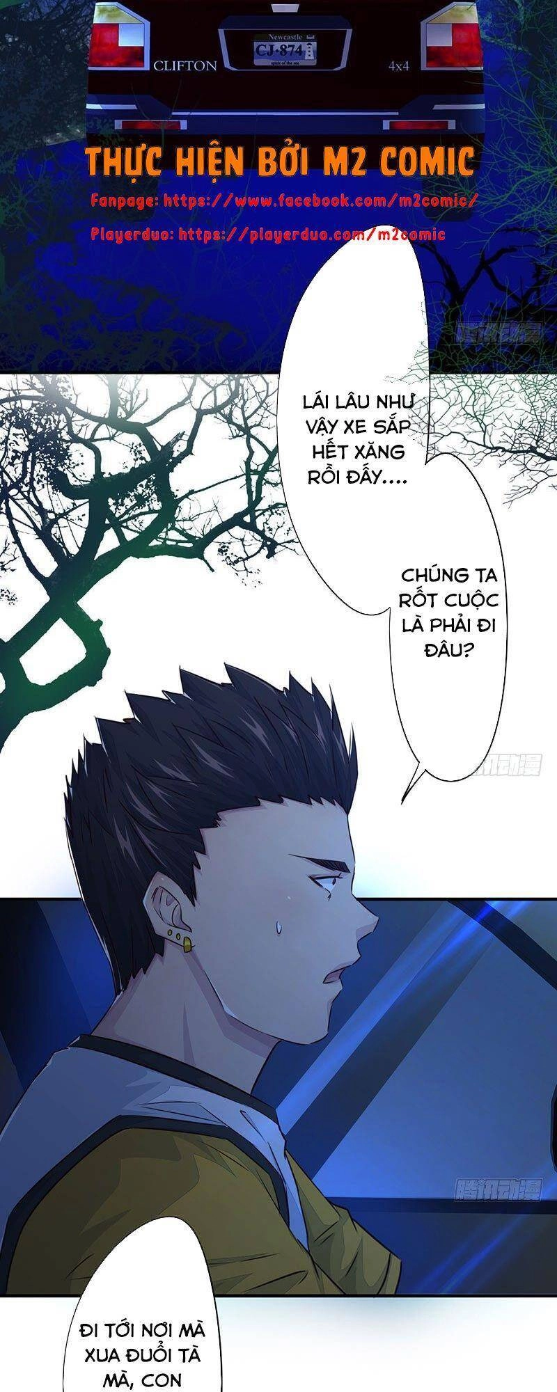 Phiên Thân Chapter 17 - 32