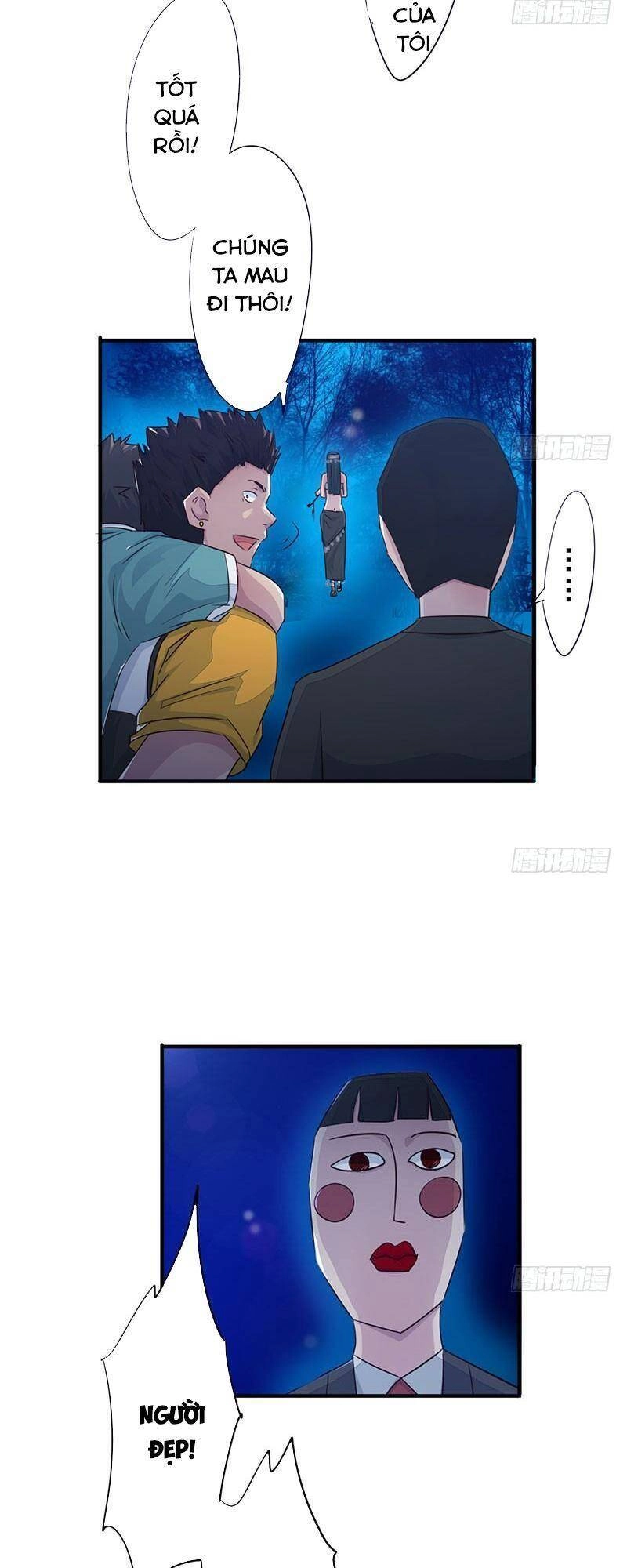 Phiên Thân Chapter 18 - 8