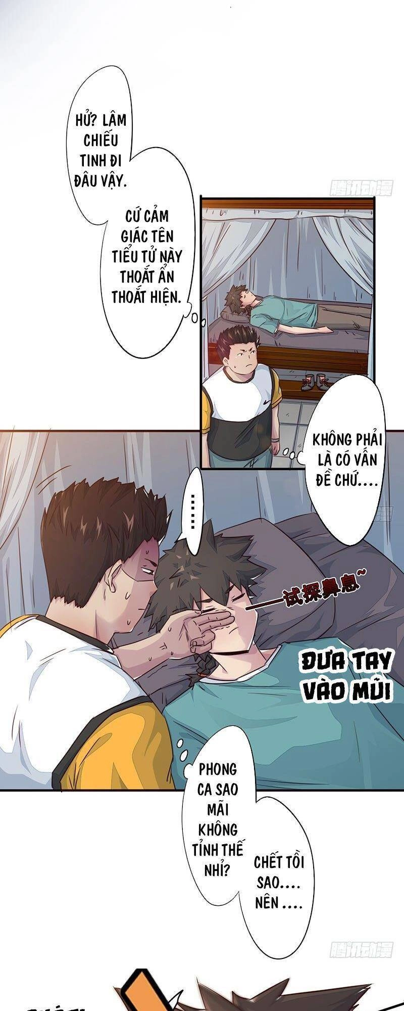 Phiên Thân Chapter 18 - 11