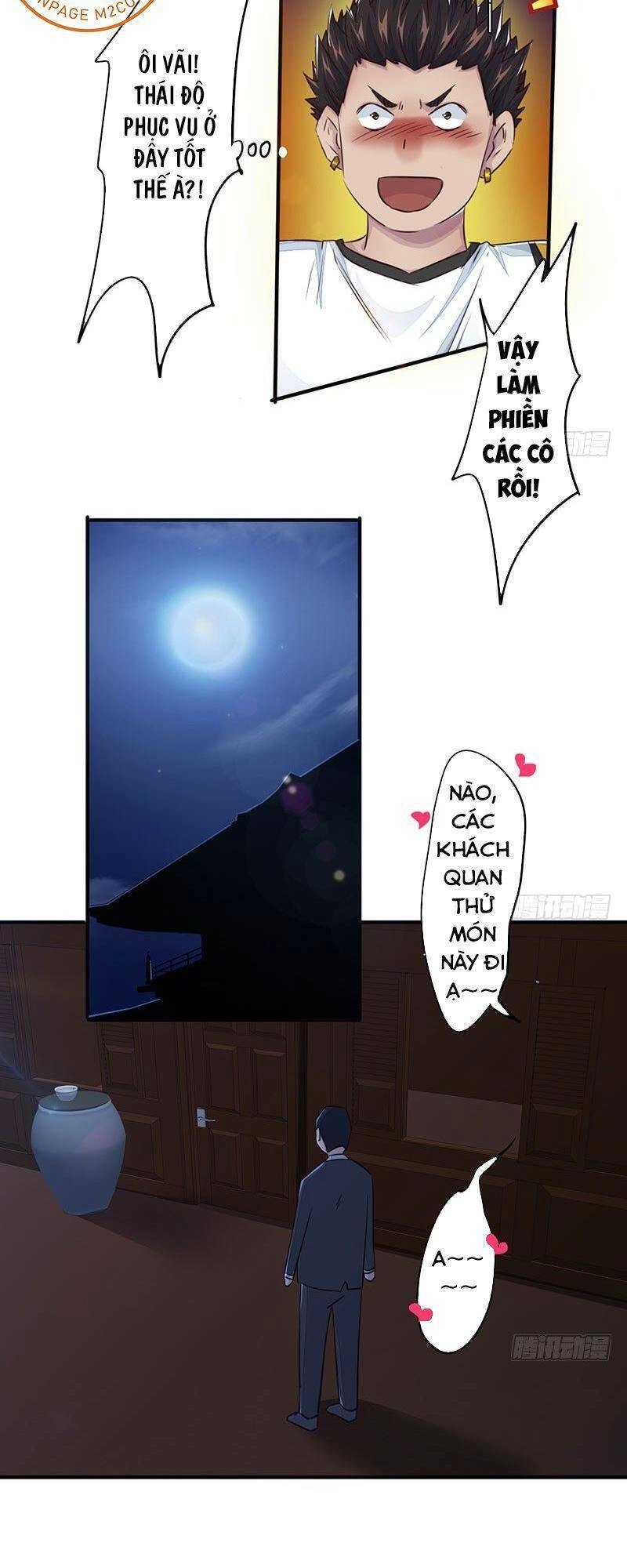 Phiên Thân Chapter 18 - 16