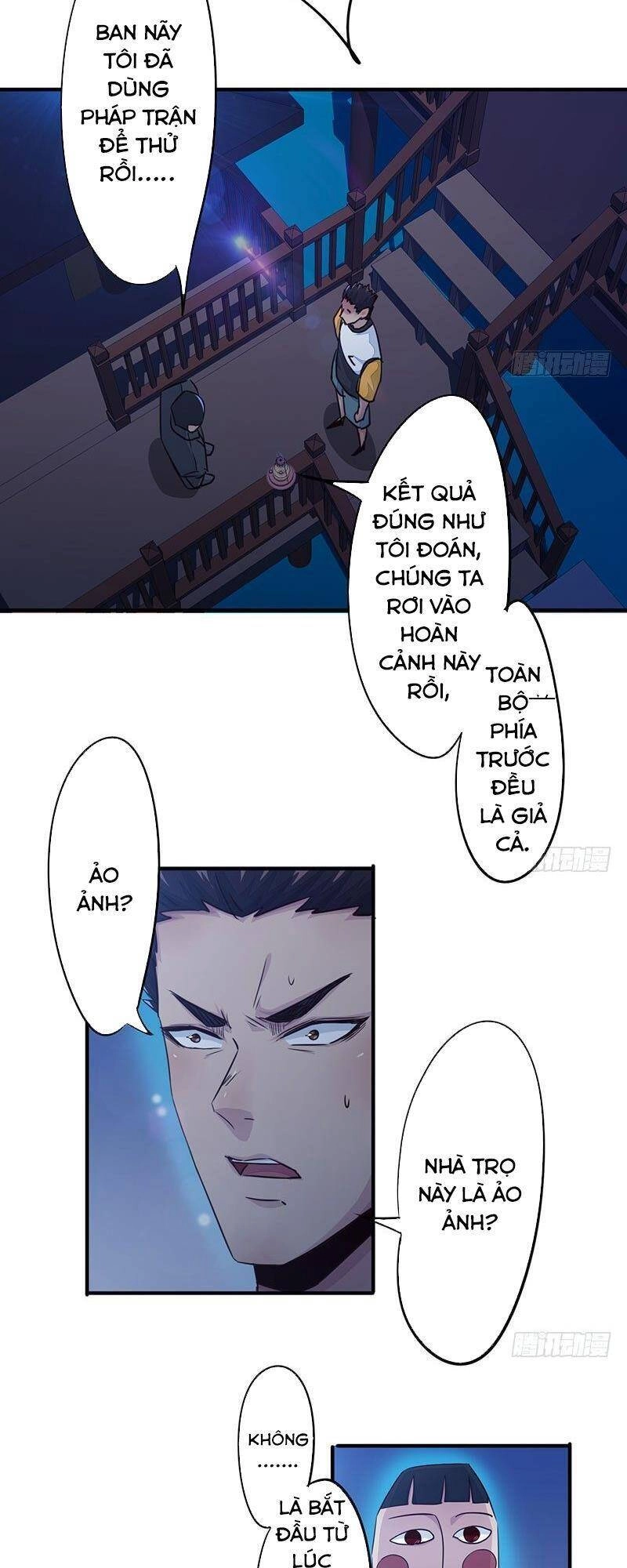 Phiên Thân Chapter 18 - 32