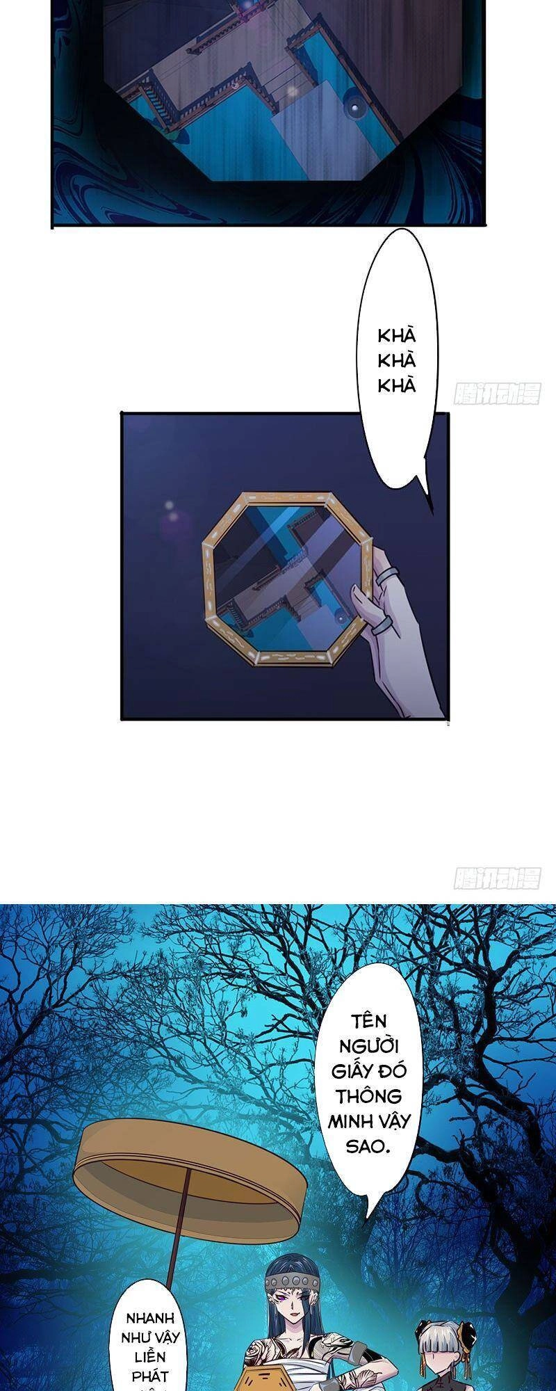 Phiên Thân Chapter 18 - 34