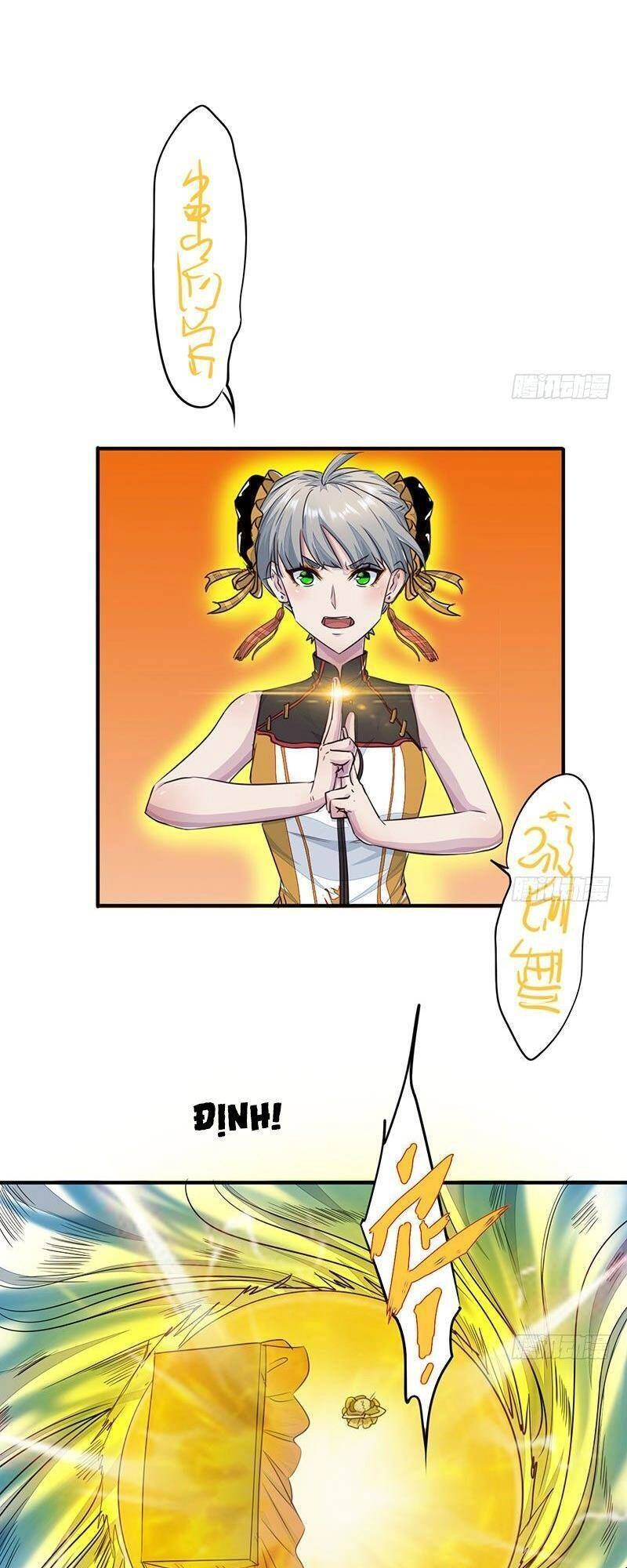 Phiên Thân Chapter 19 - 17