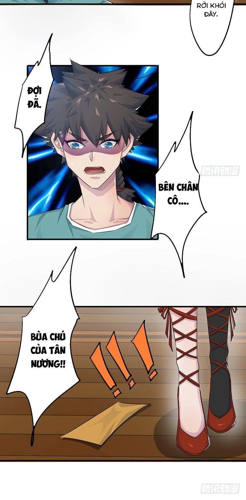 Phiên Thân Chapter 19 - 19