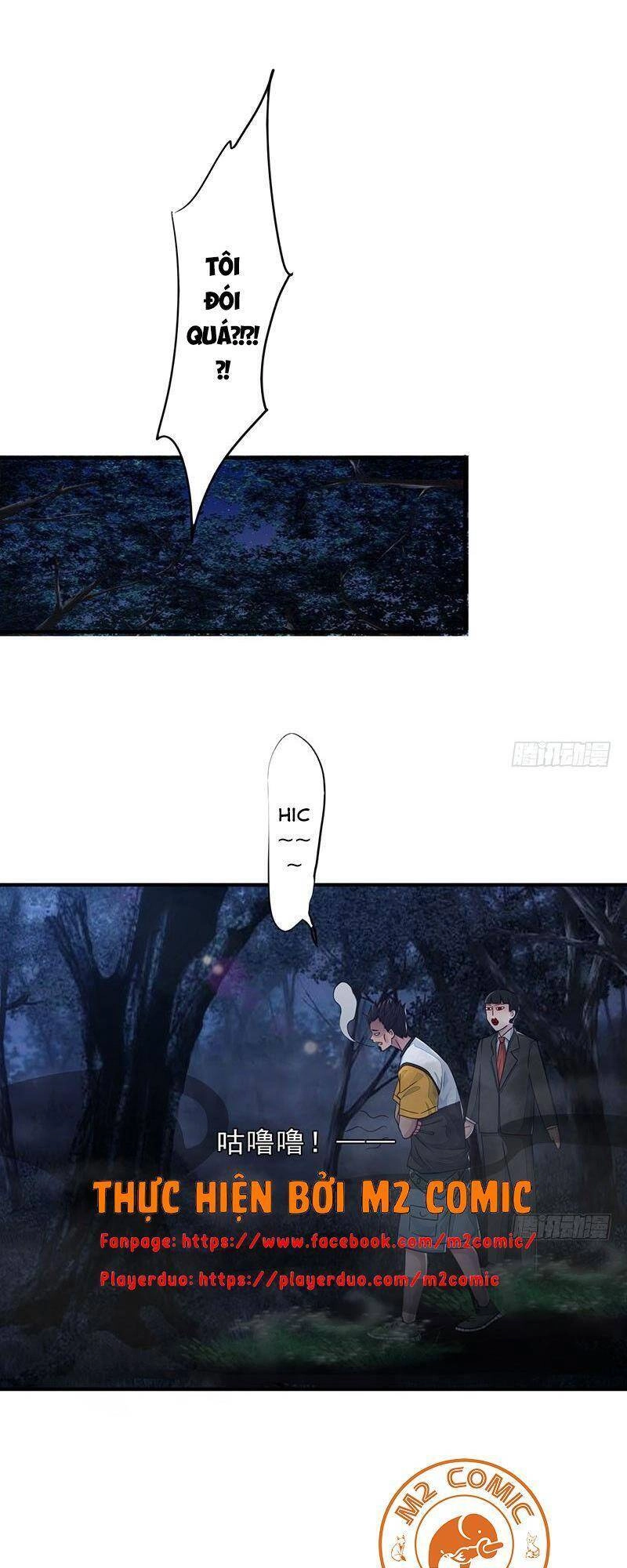 Phiên Thân Chapter 20 - 14