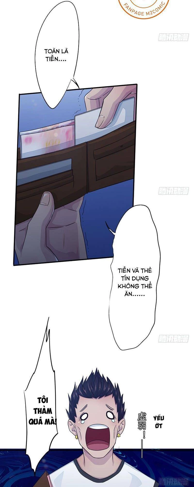 Phiên Thân Chapter 20 - 15