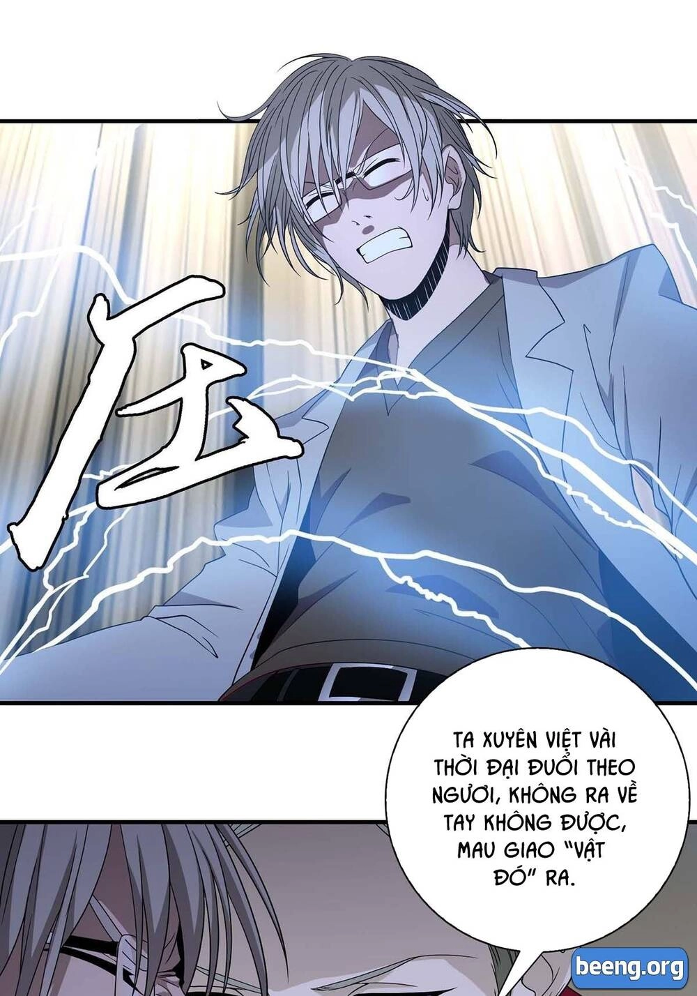 Túy Tiên Nhân Liệt Truyện Chapter 1 - 21