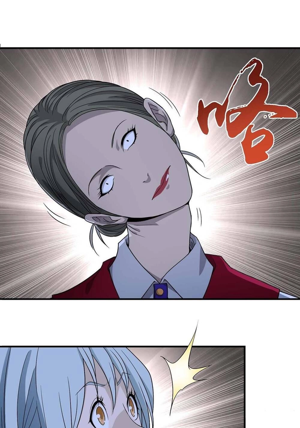 Túy Tiên Nhân Liệt Truyện Chapter 1 - 26