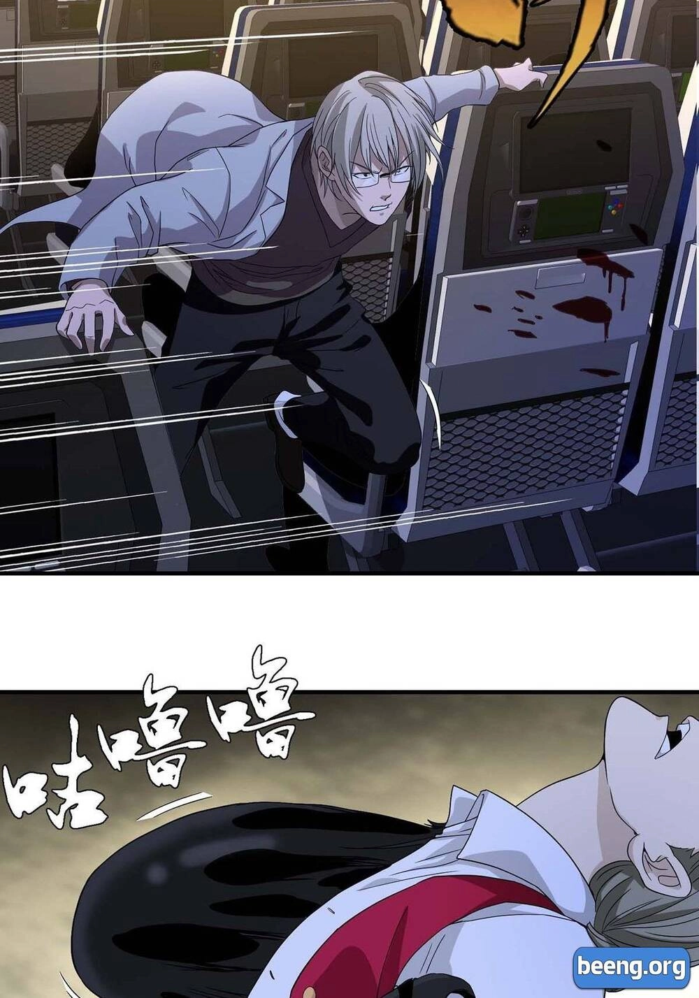 Túy Tiên Nhân Liệt Truyện Chapter 1 - 32