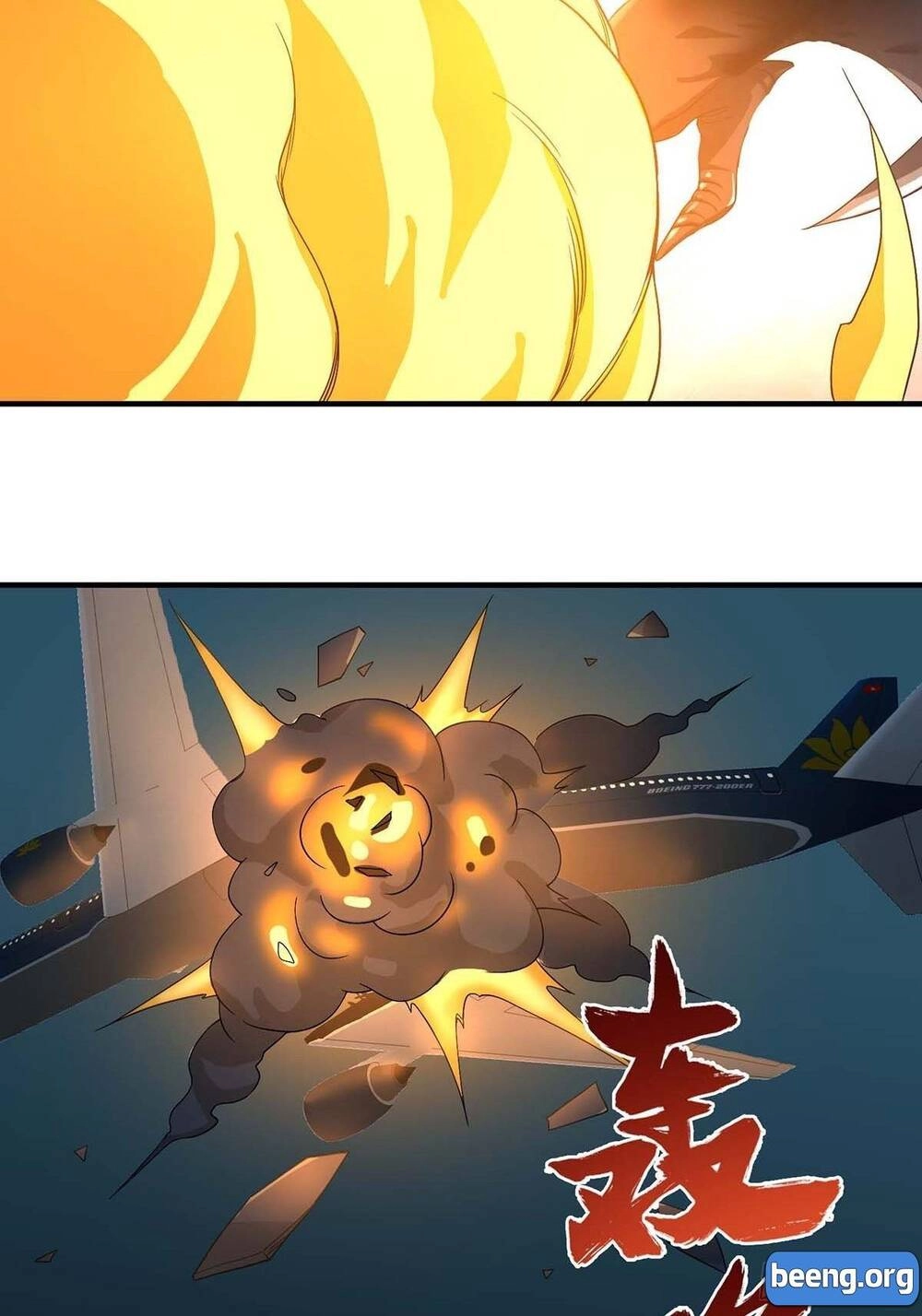 Túy Tiên Nhân Liệt Truyện Chapter 1 - 38