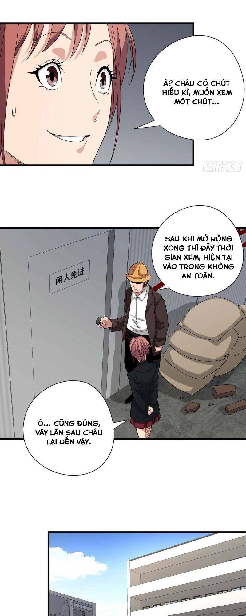 Túy Tiên Nhân Liệt Truyện Chapter 3 - 14