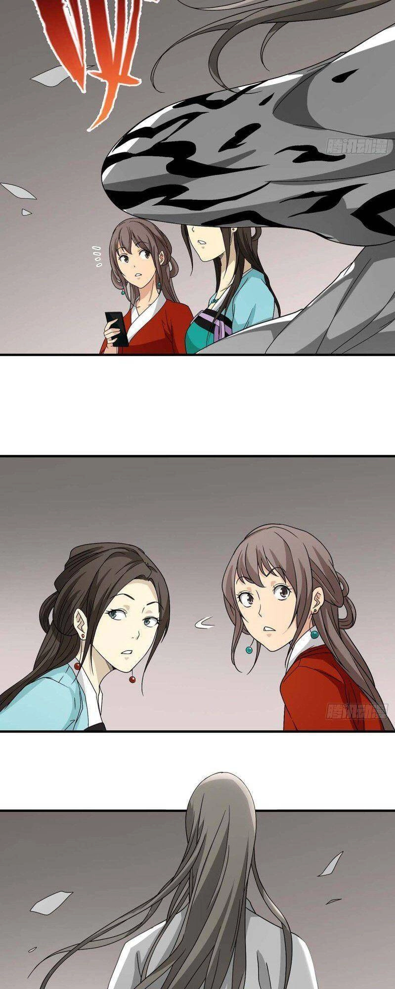 Túy Tiên Nhân Liệt Truyện Chapter 3 - 19