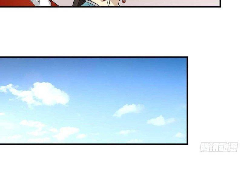 Túy Tiên Nhân Liệt Truyện Chapter 3 - 21