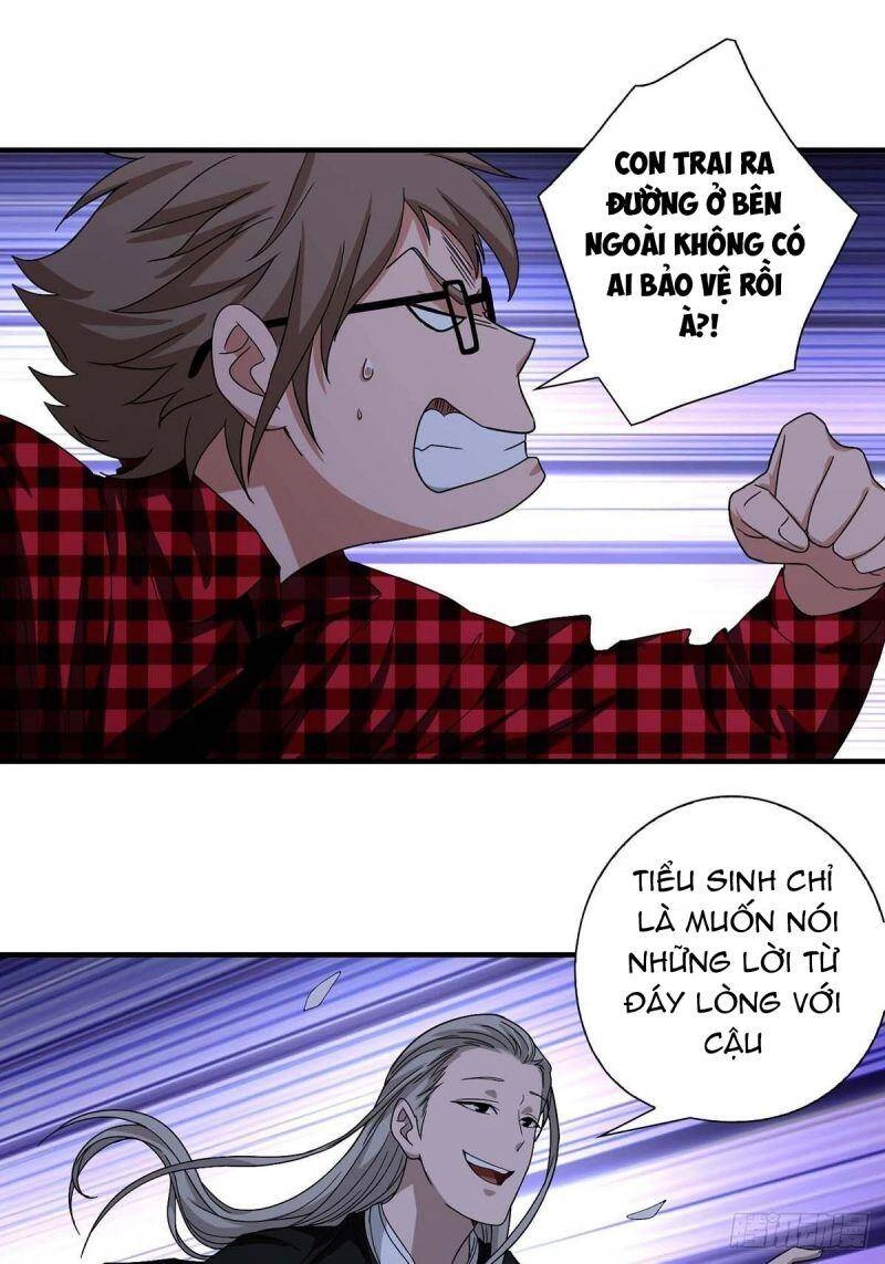 Túy Tiên Nhân Liệt Truyện Chapter 4 - 17