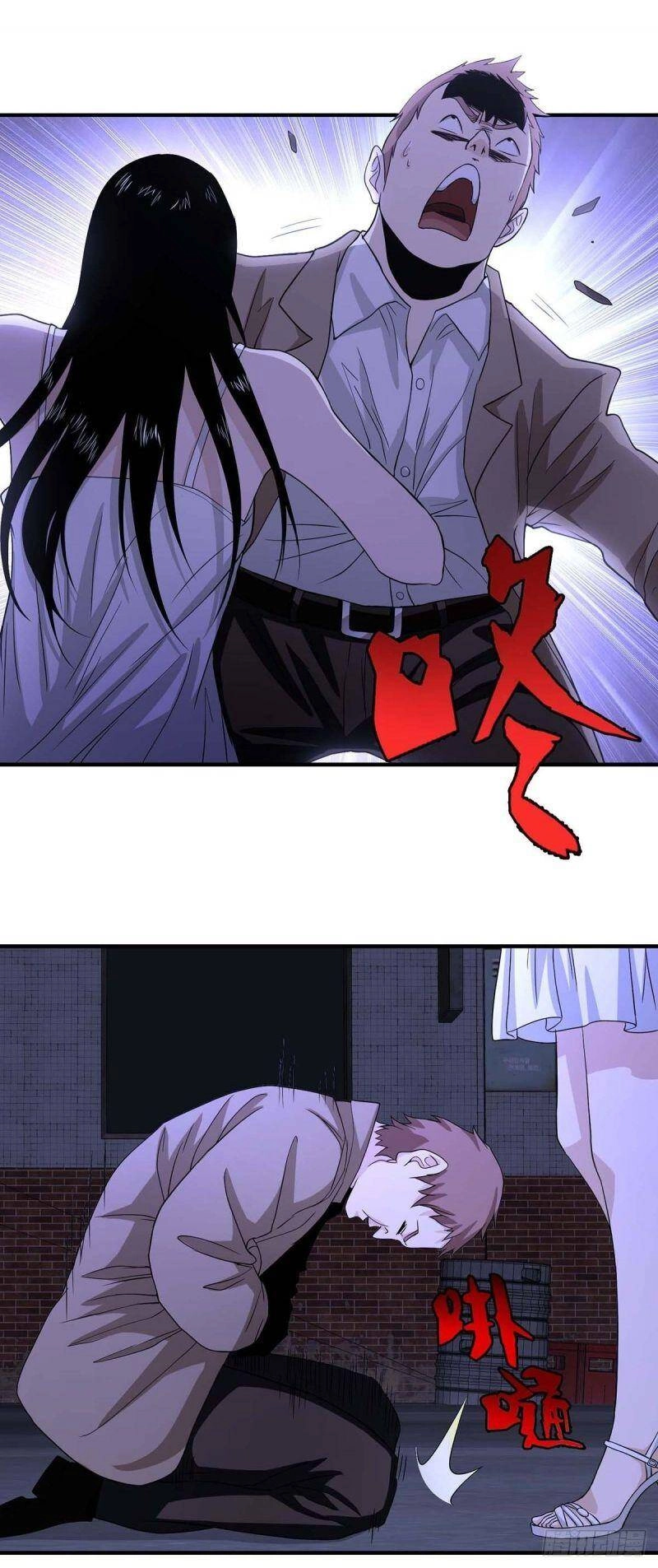 Túy Tiên Nhân Liệt Truyện Chapter 6 - 11