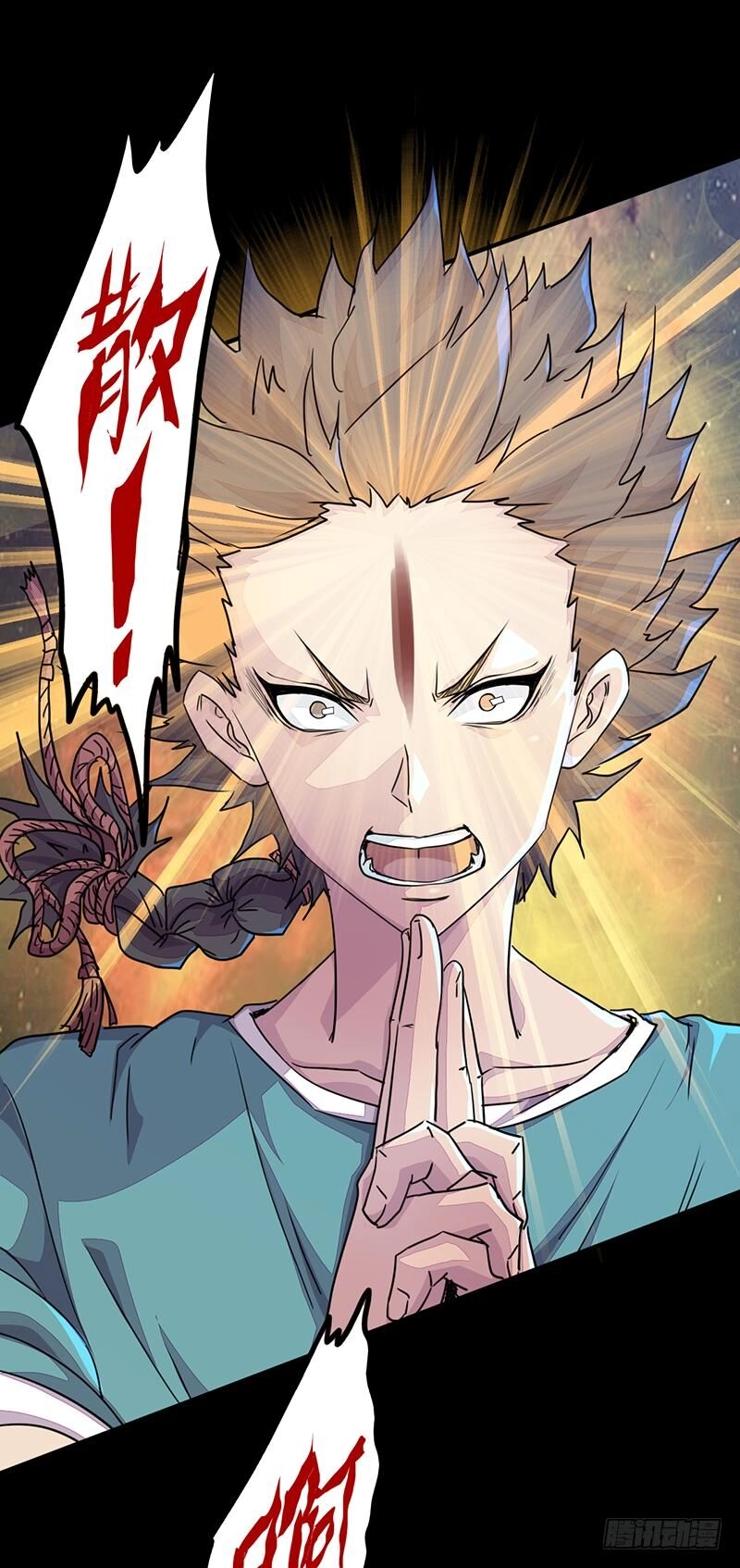 Lật Mặt Chapter 2 - 37